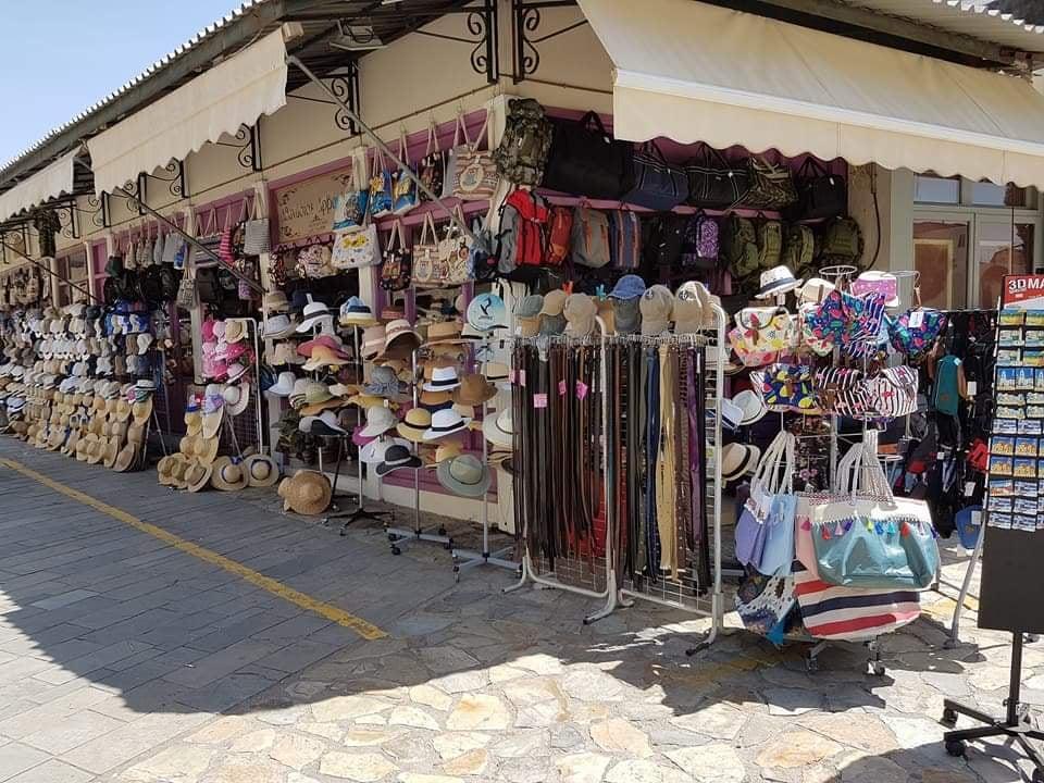 Εικόνα επαφής