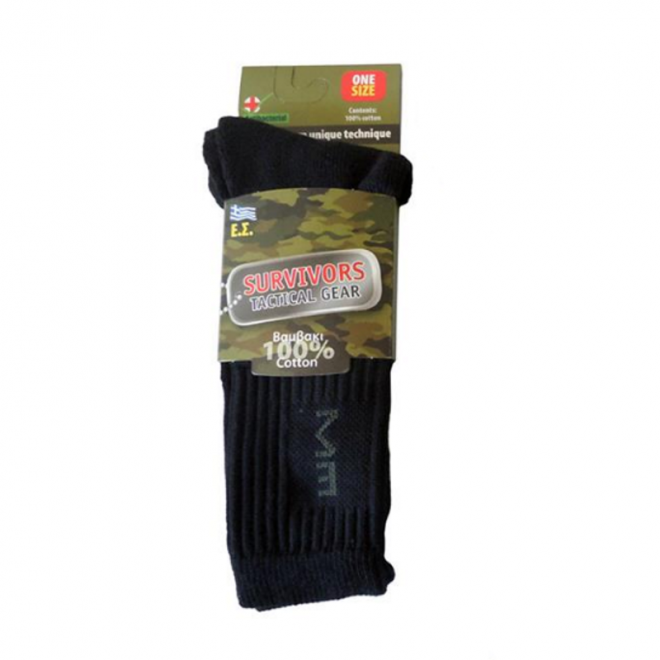 00221_bambakeres-maures_800